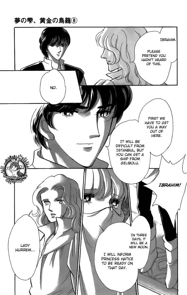 Chapter 30 - Page 23
