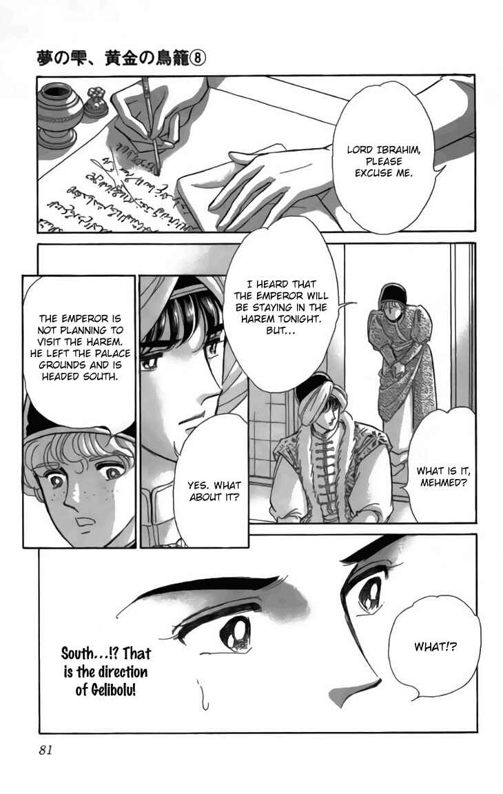 Chapter 30 - Page 34