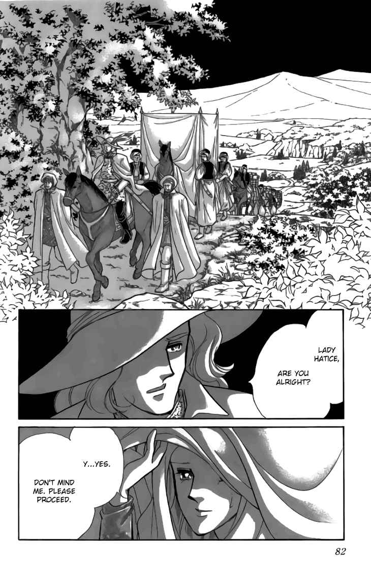 Chapter 30 - Page 35