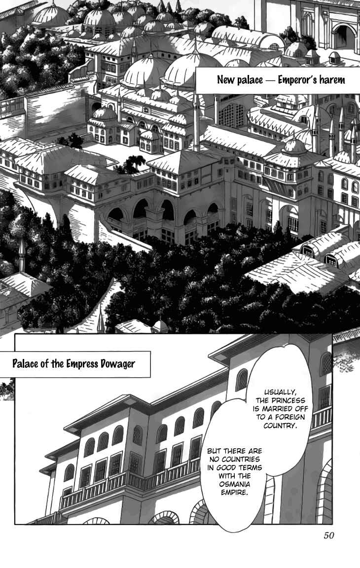 Chapter 30 - Page 4