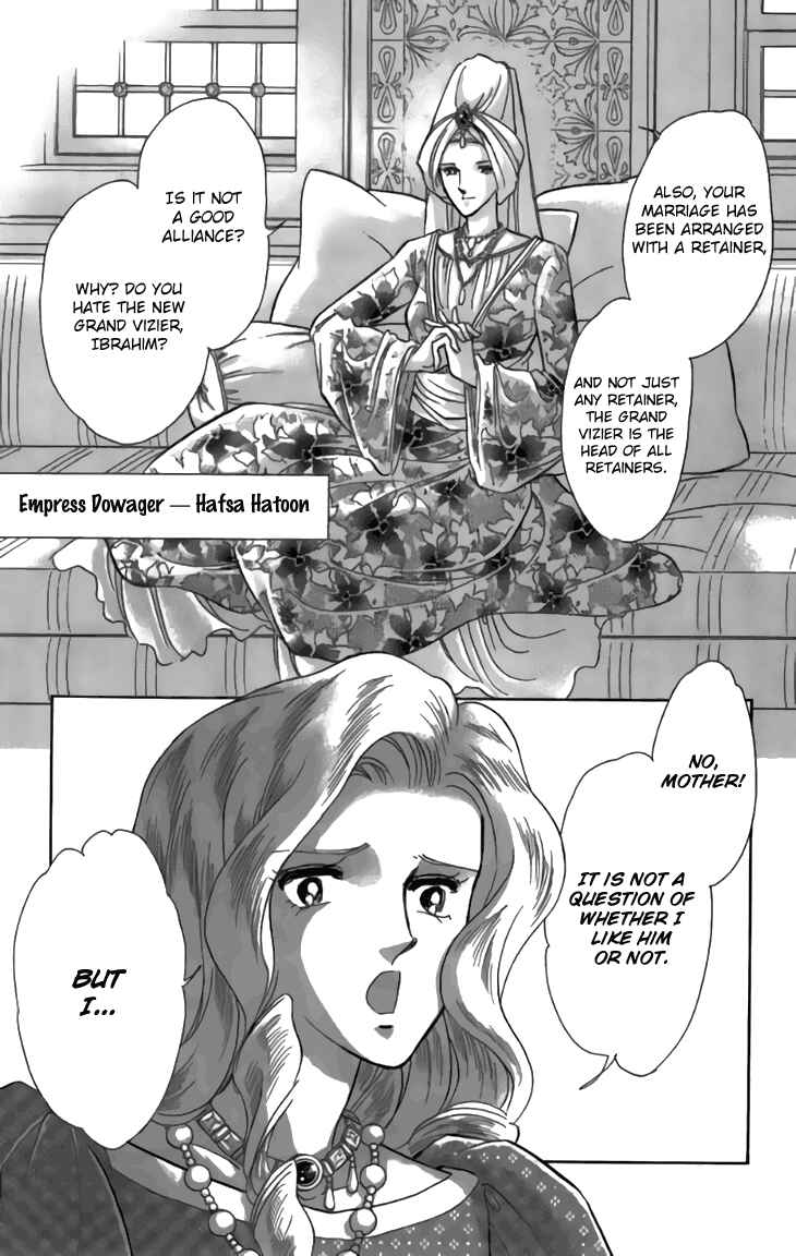 Chapter 30 - Page 5