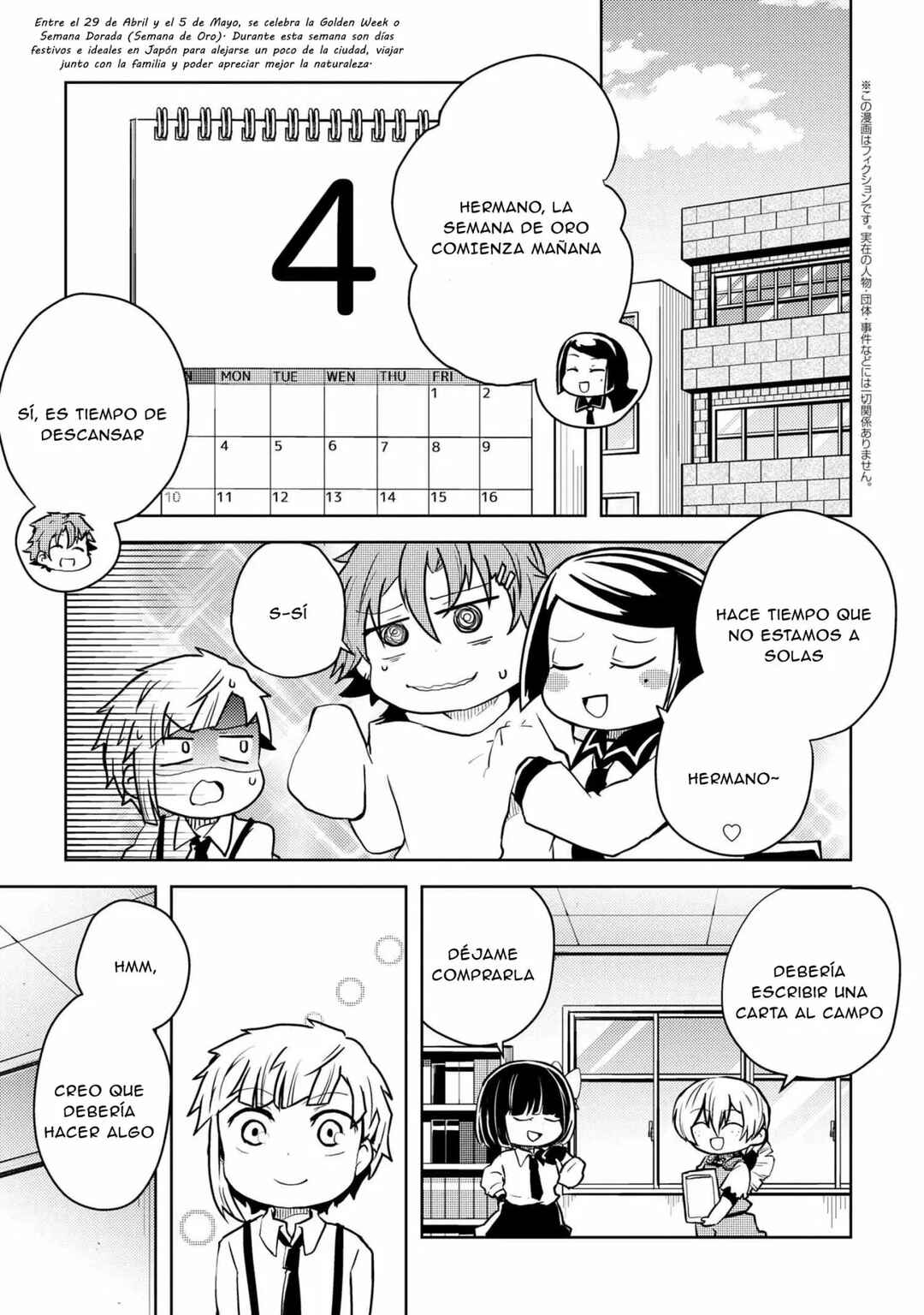 Chapter 107 - Page 2