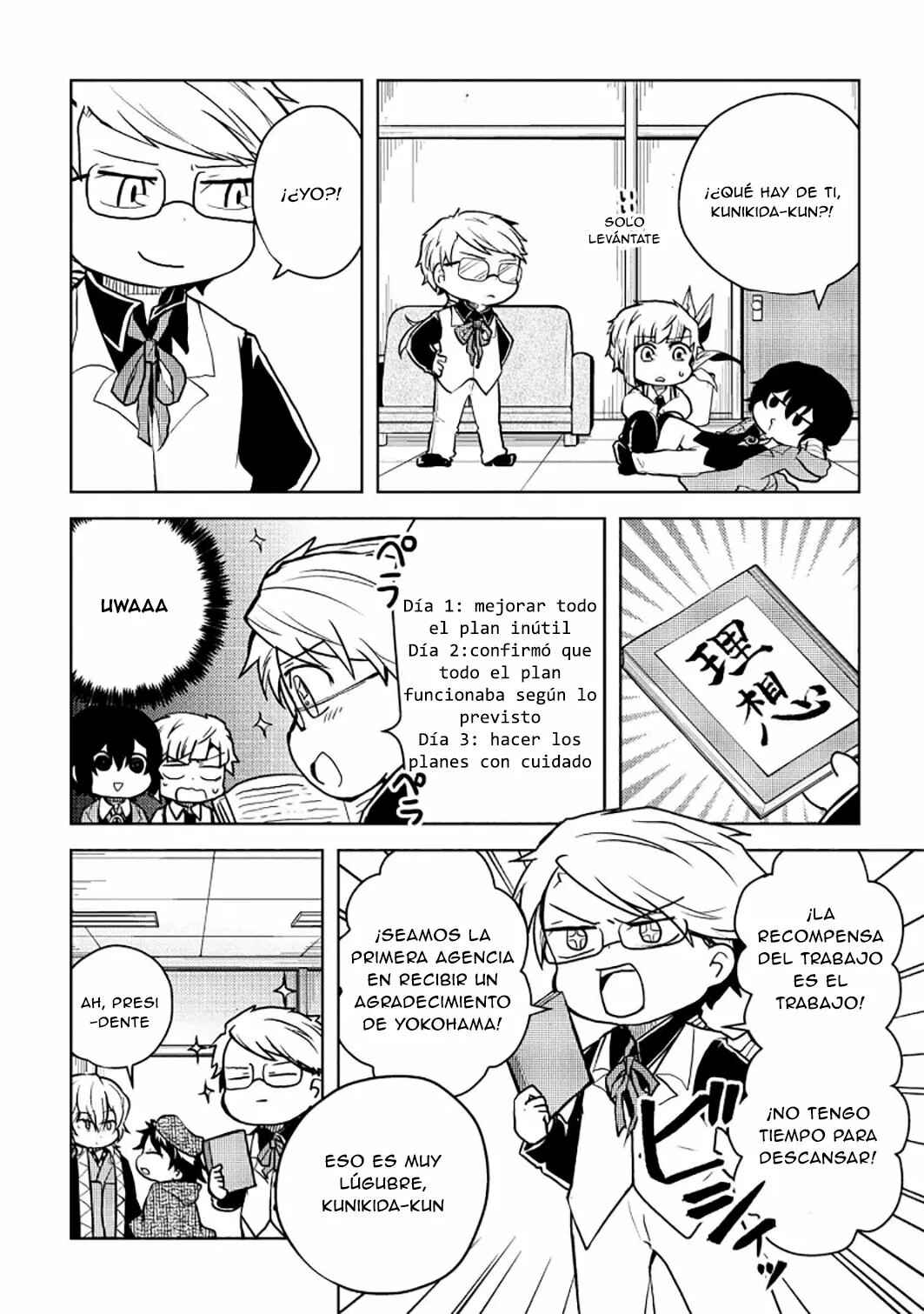 Chapter 107 - Page 5