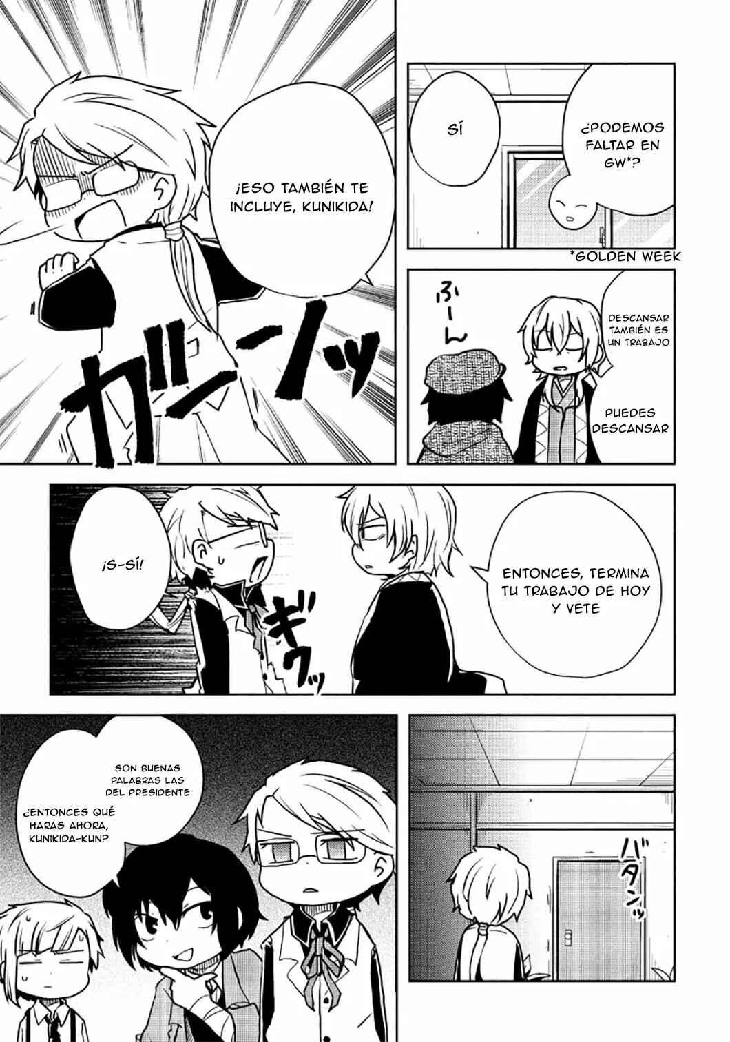 Chapter 107 - Page 6