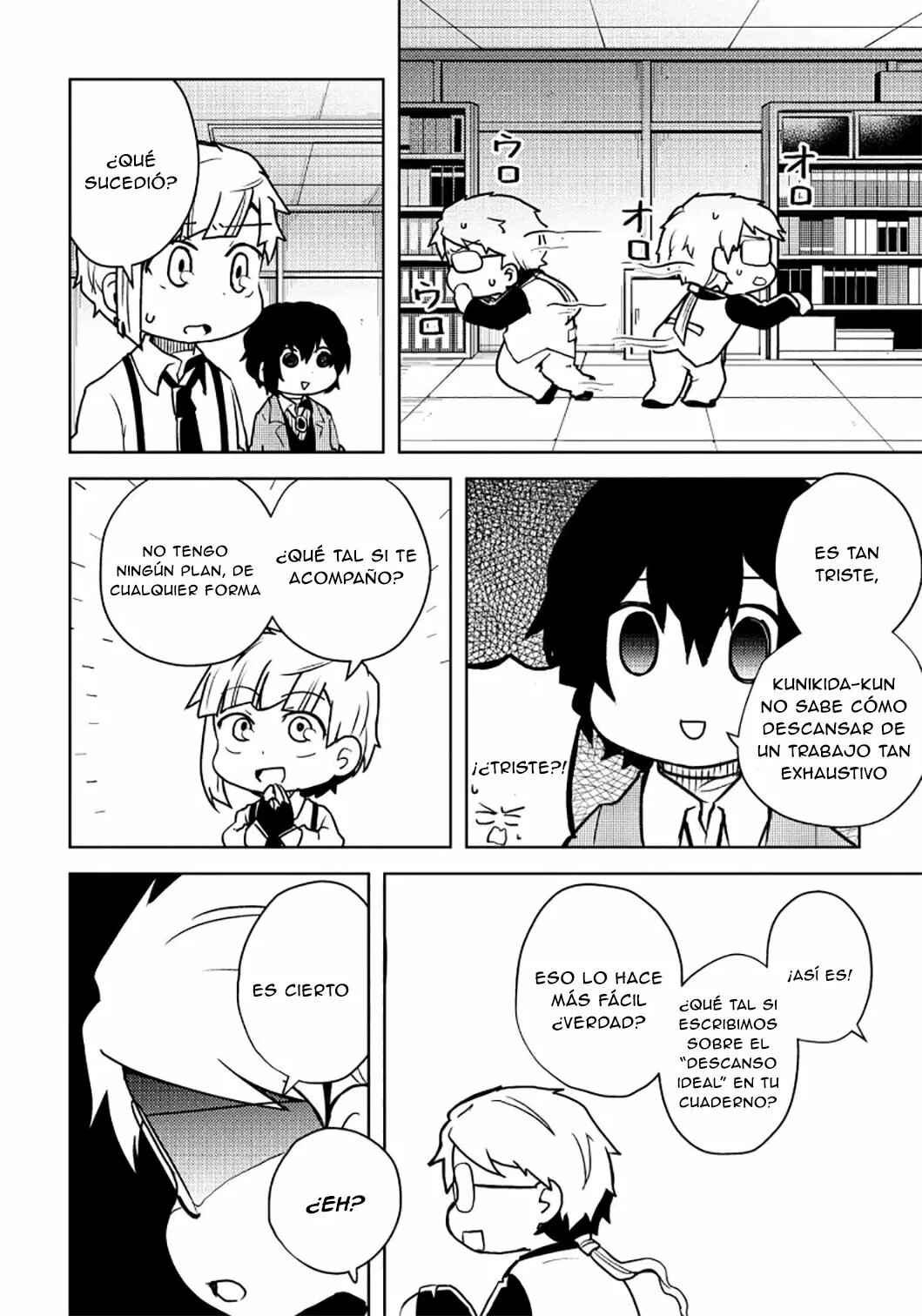 Chapter 107 - Page 7