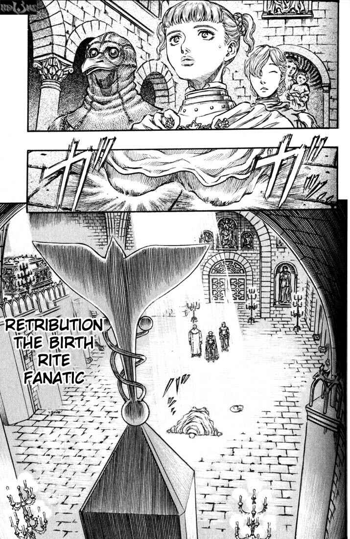 Chapter 138 - Page 2