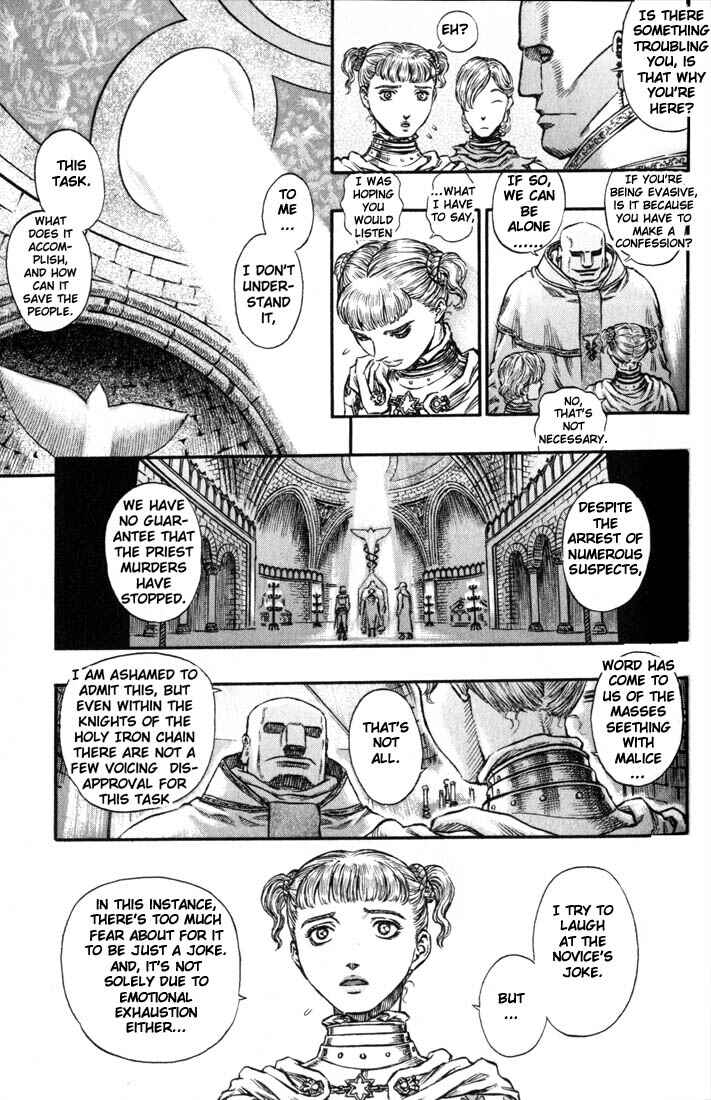 Chapter 138 - Page 6