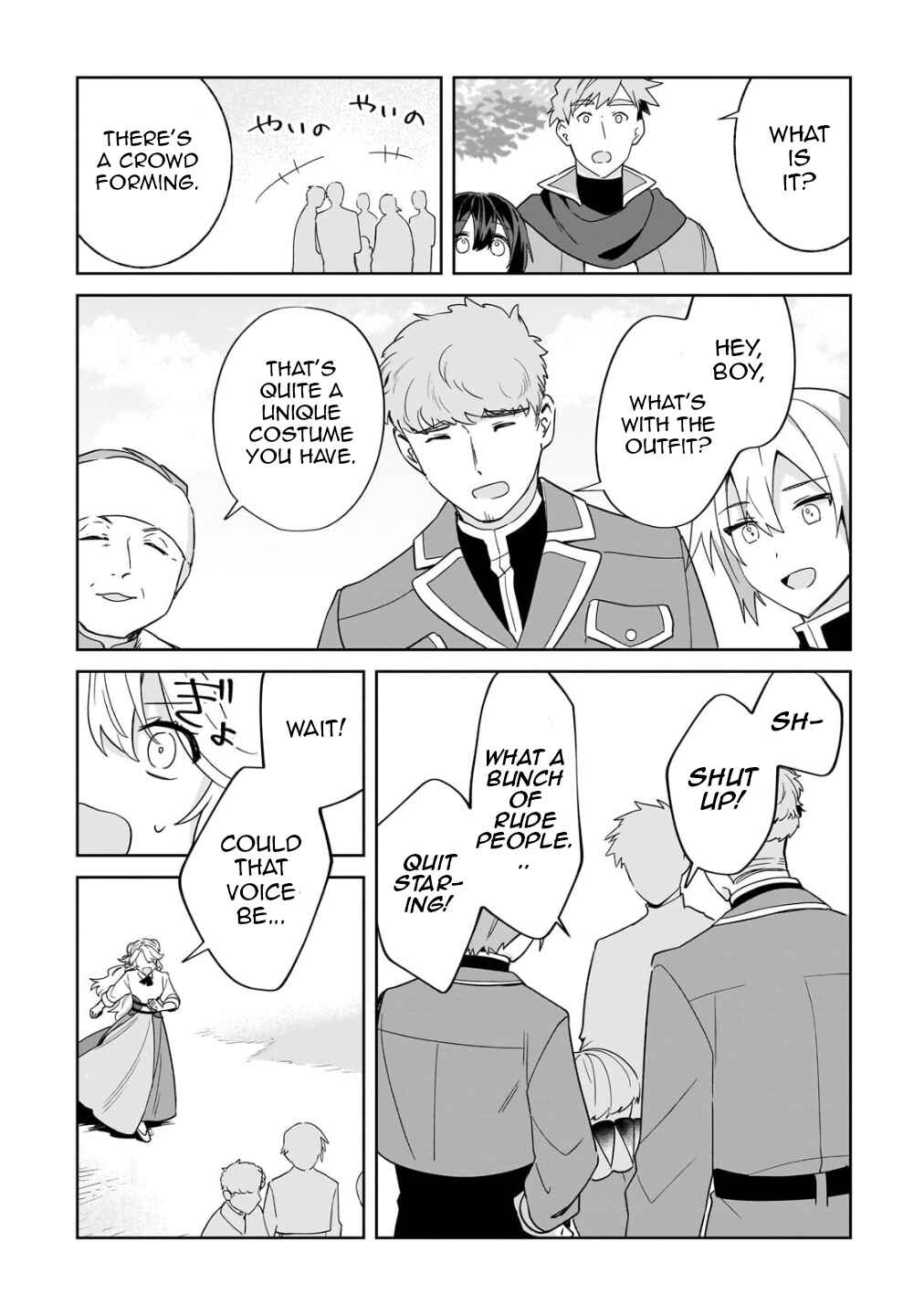 Chapter 20 - Page 15