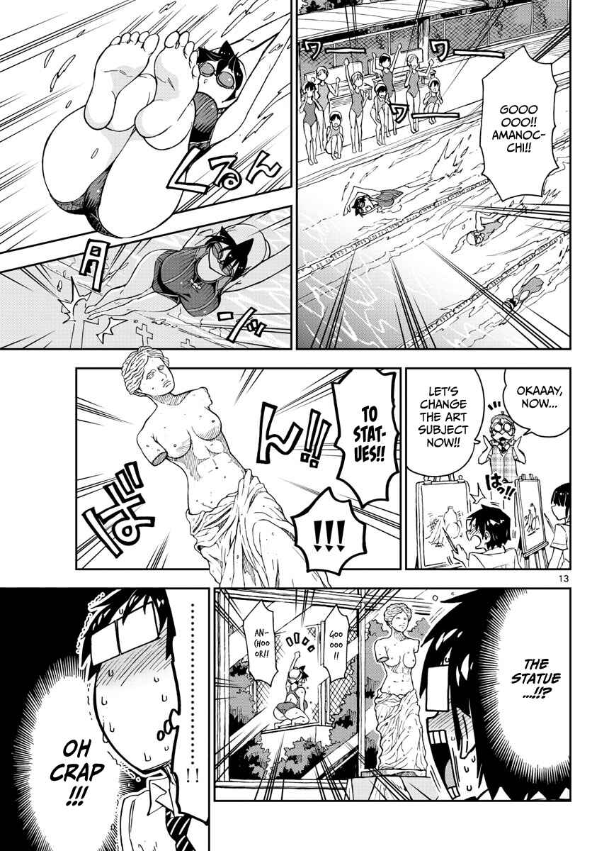 Chapter 143 - Page 13