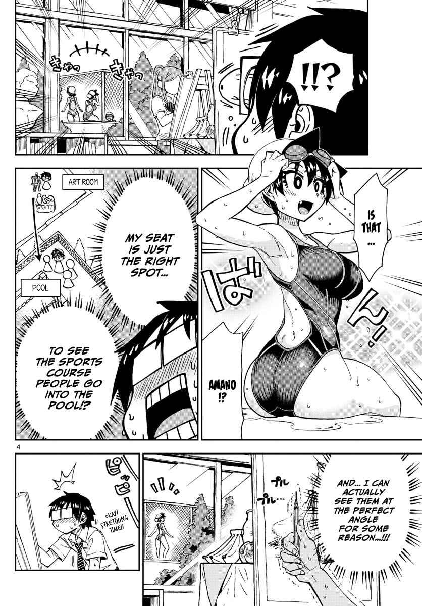Chapter 143 - Page 4