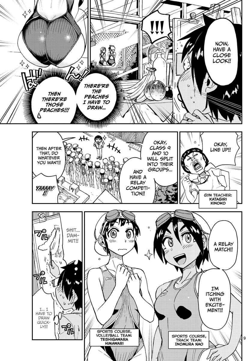 Chapter 143 - Page 9