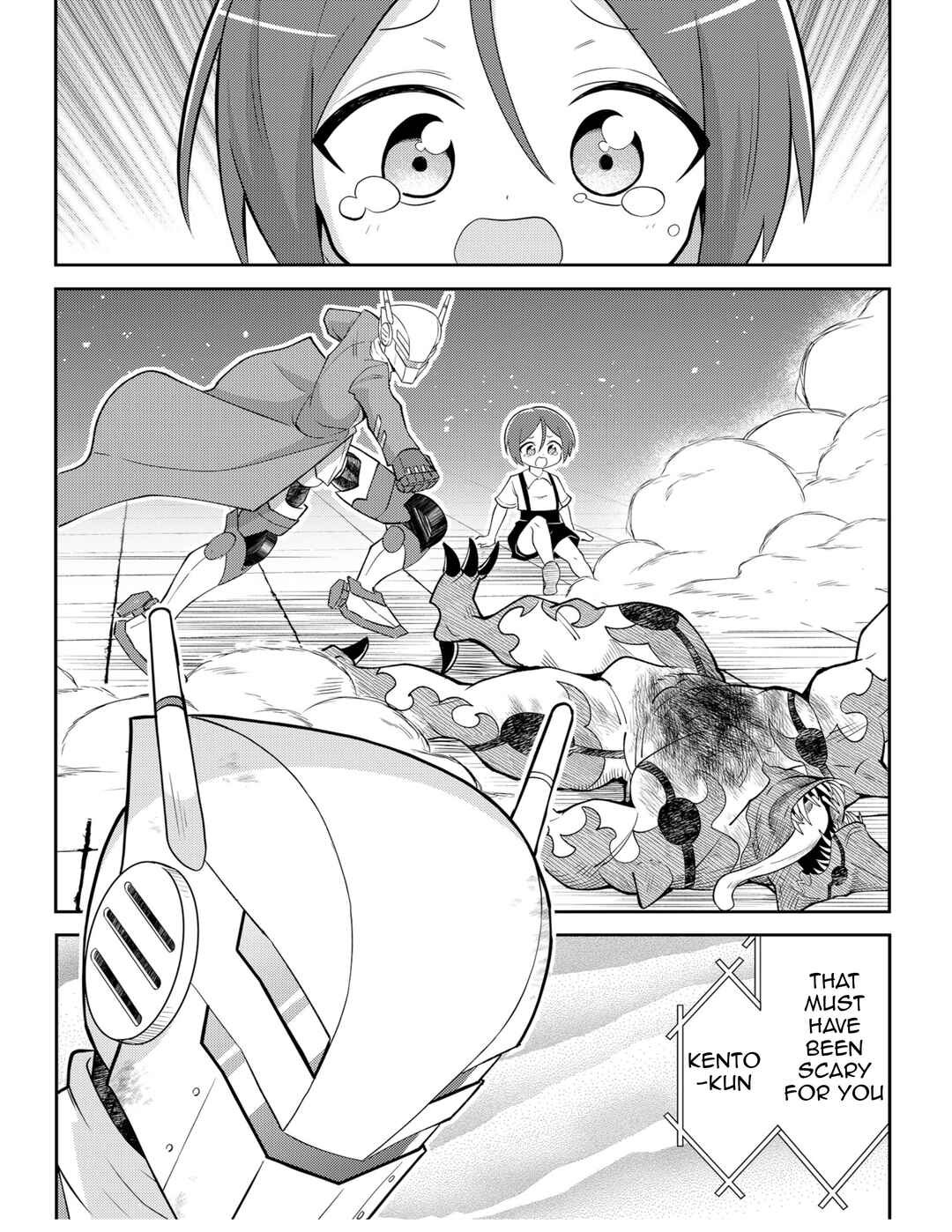 Chapter 1 - Page 3