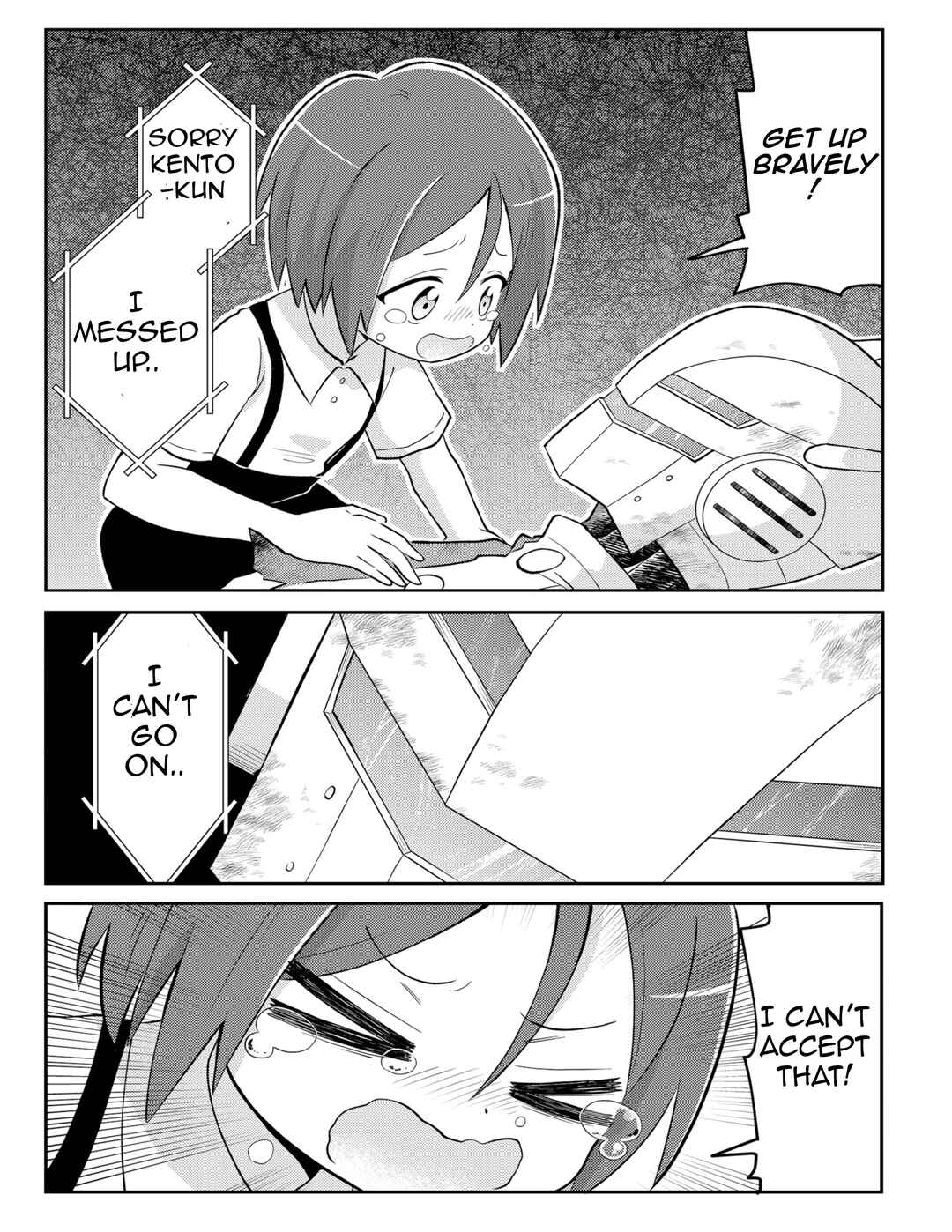 Chapter 1 - Page 7
