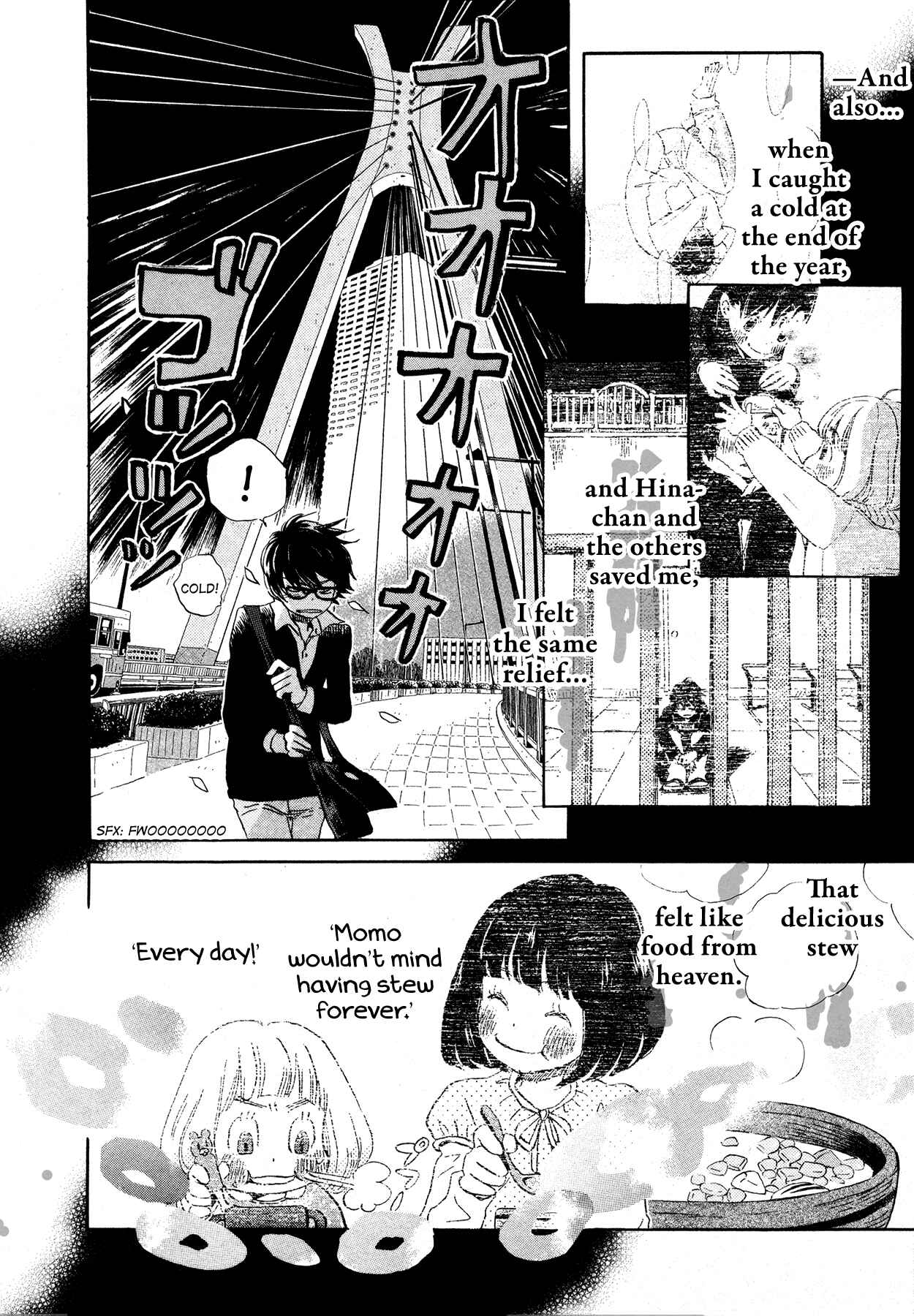 Chapter 164 - Page 6