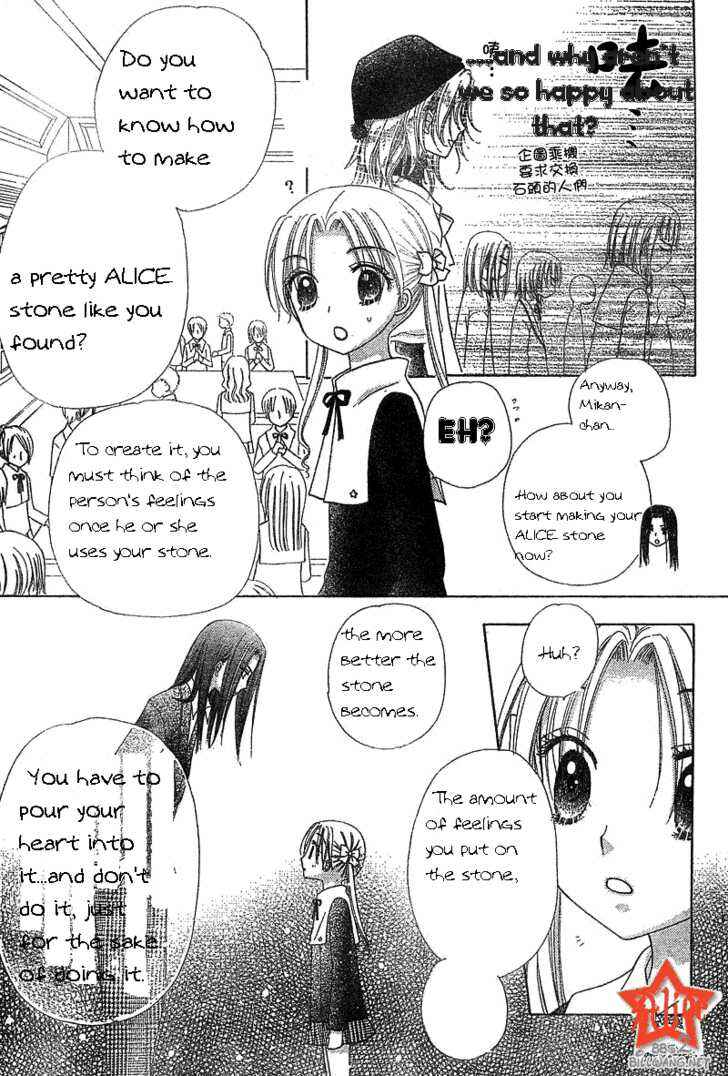 Chapter 72 - Page 10