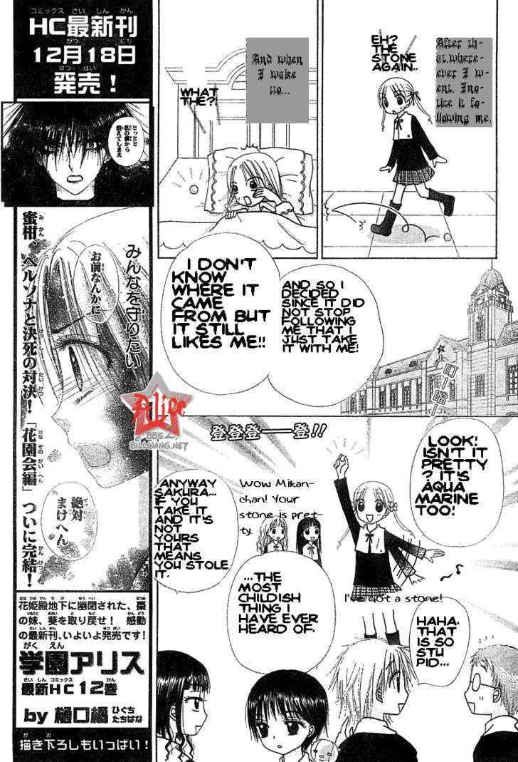 Chapter 72 - Page 4
