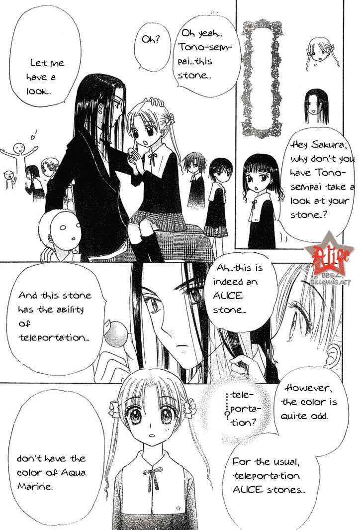 Chapter 72 - Page 8