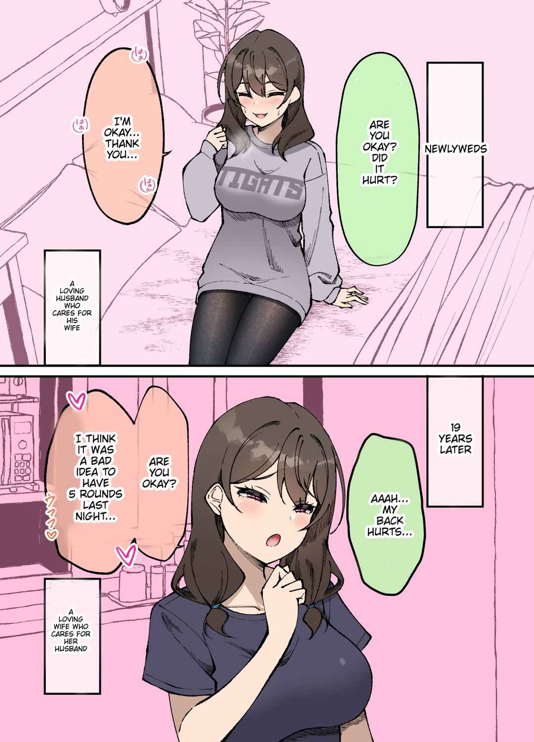 Chapter 63 - Page 1