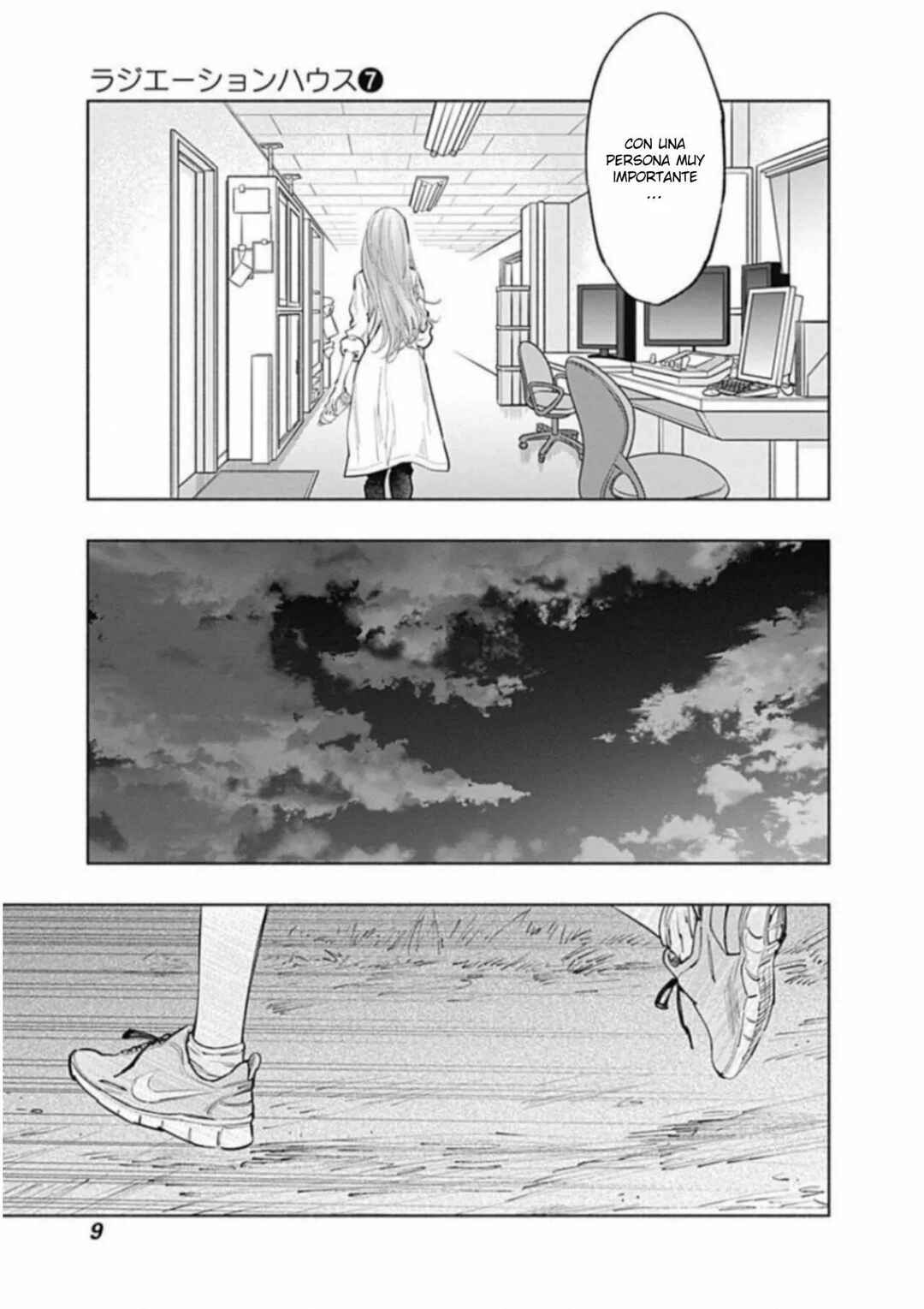 Chapter 51 - Page 10