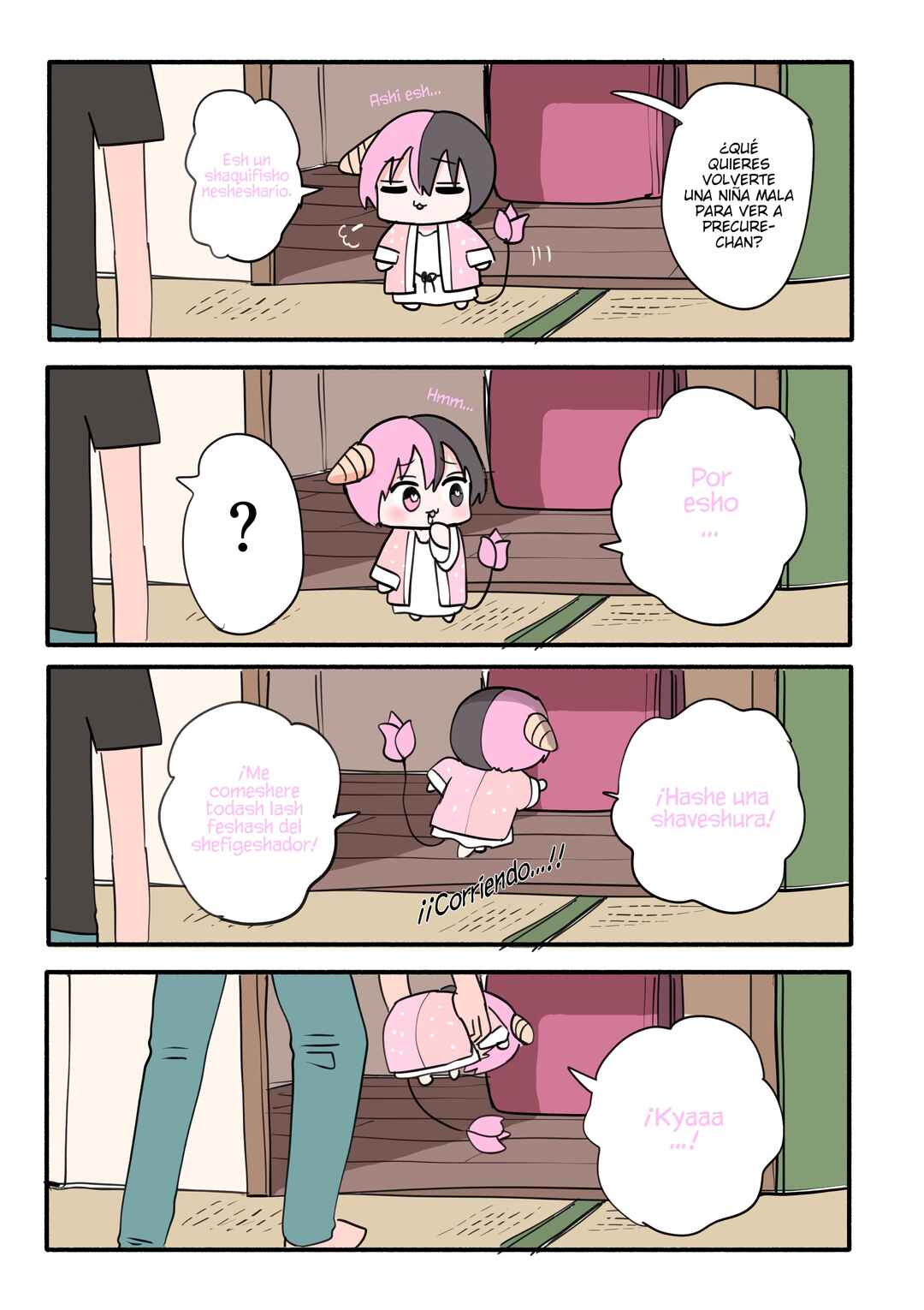 Chapter 307 - Page 4