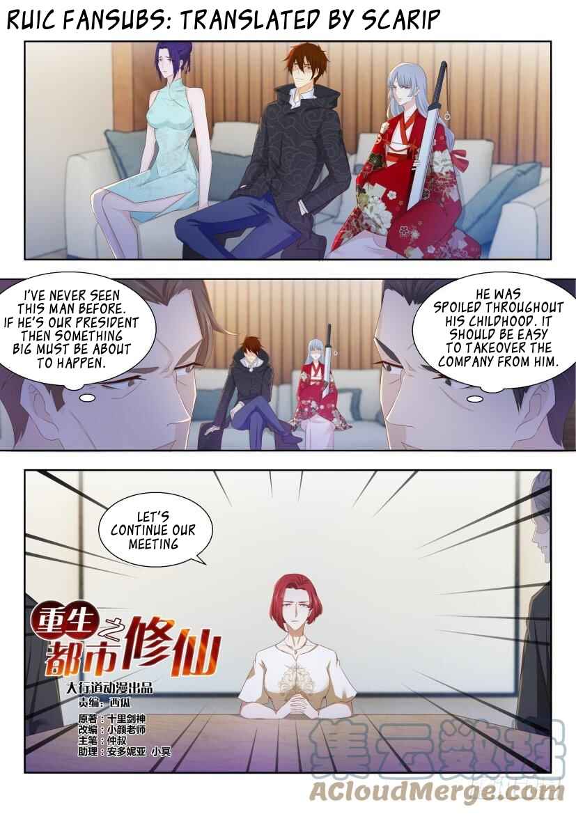 Chapter 257 - Page 1