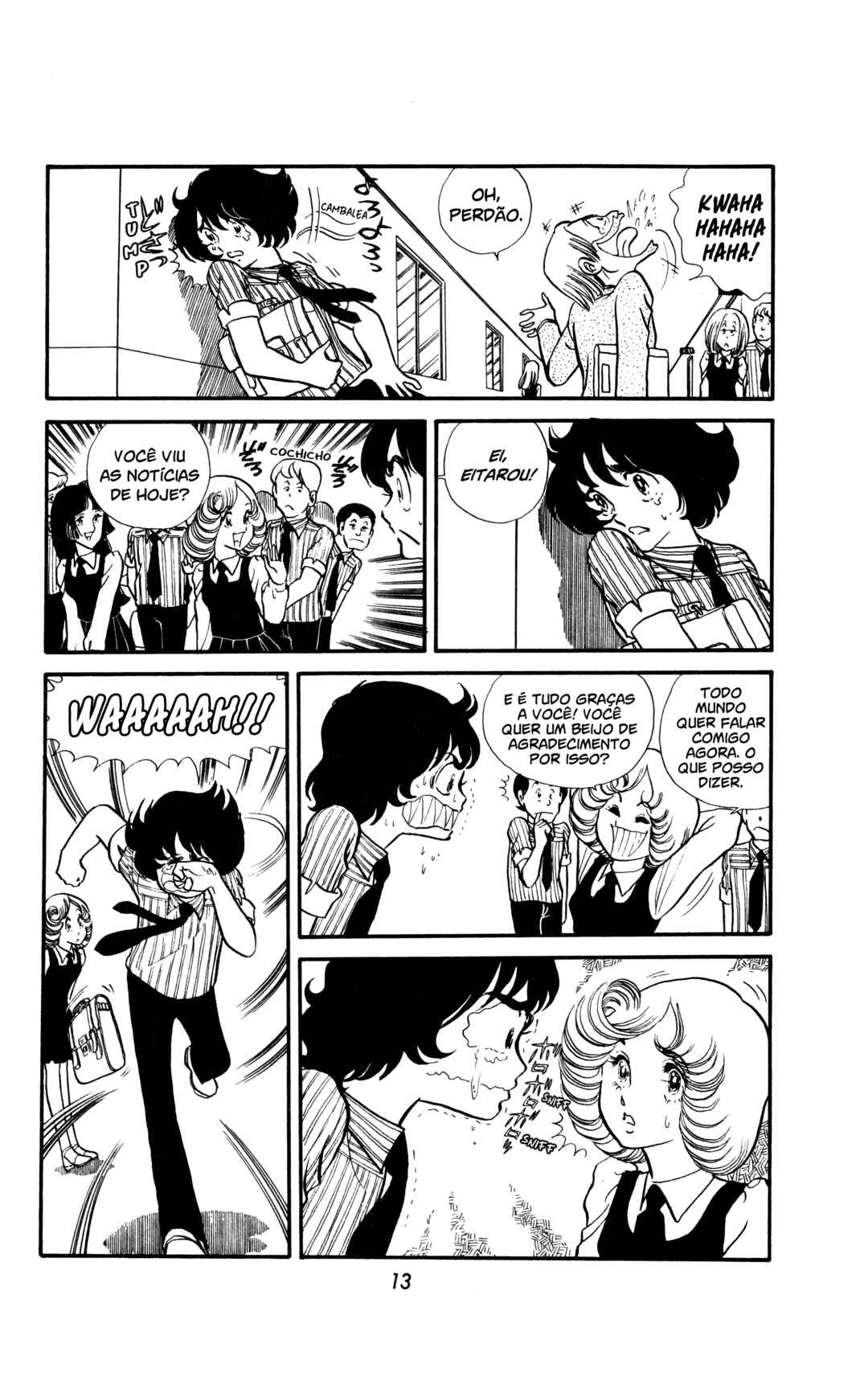 Chapter 1 - Page 13