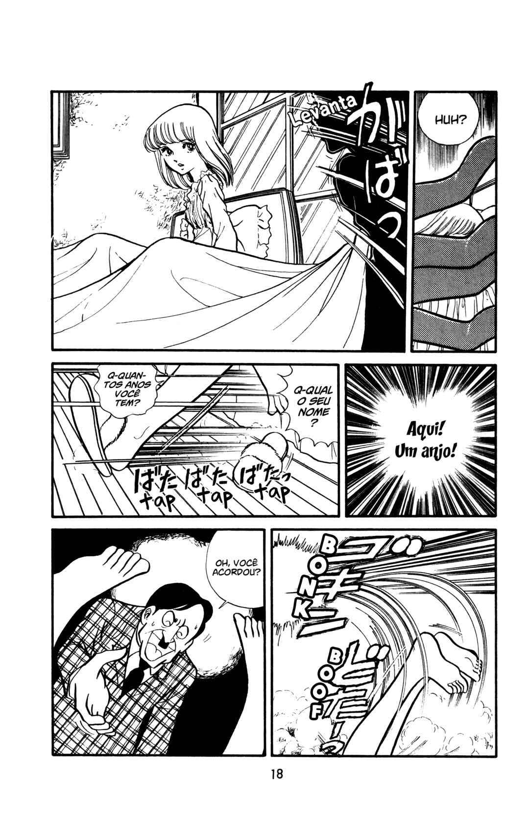 Chapter 1 - Page 18
