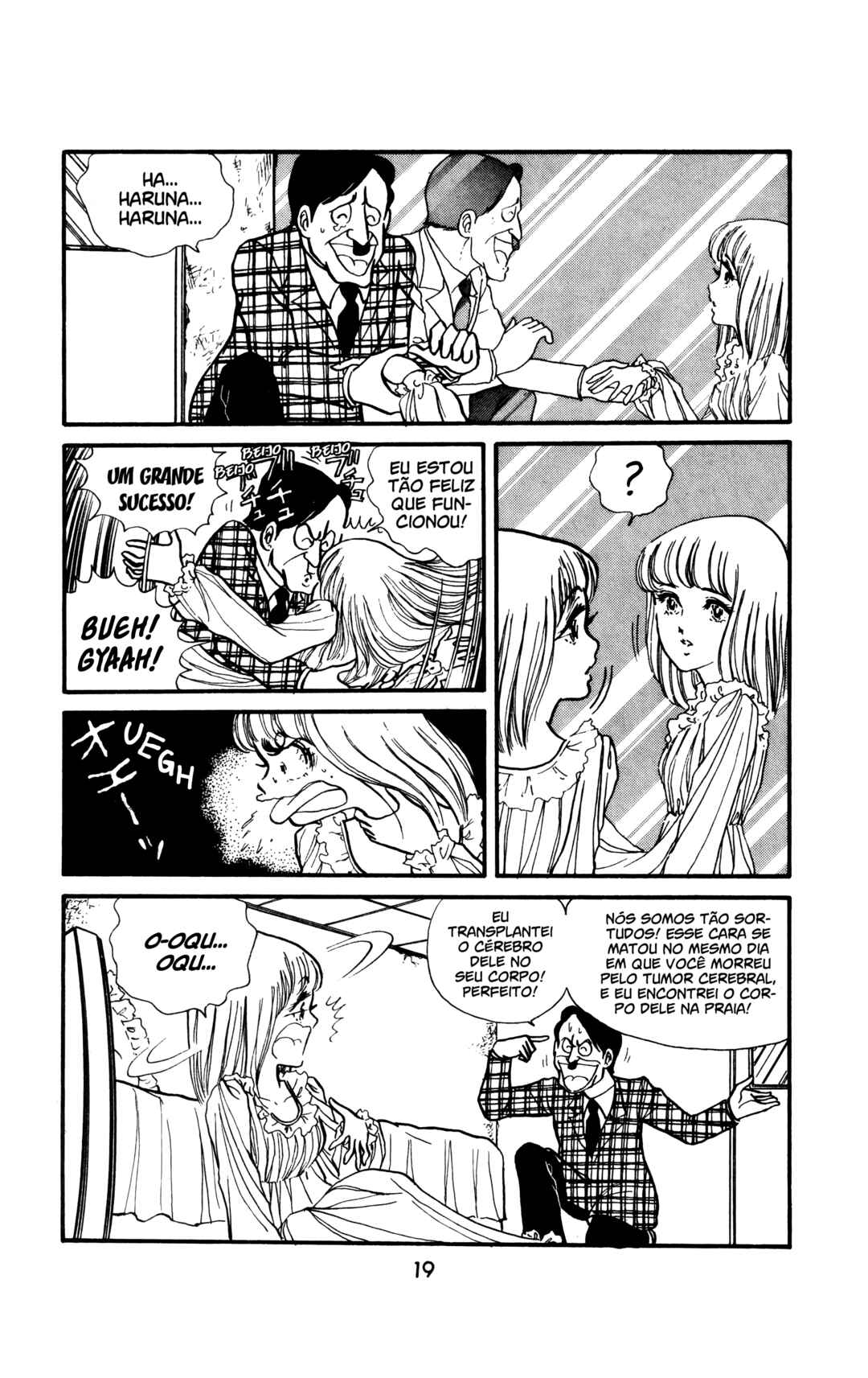 Chapter 1 - Page 19