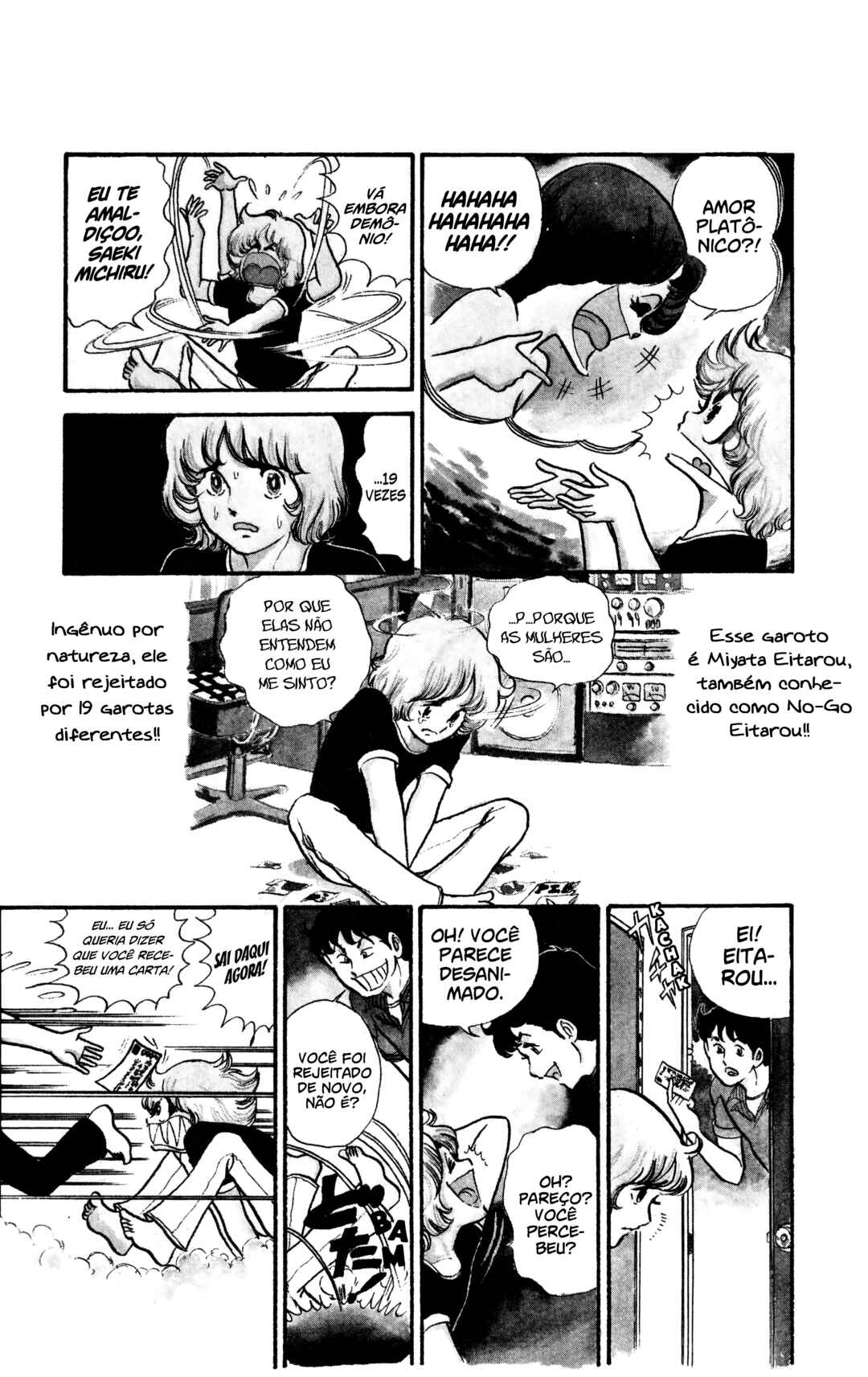 Chapter 1 - Page 5