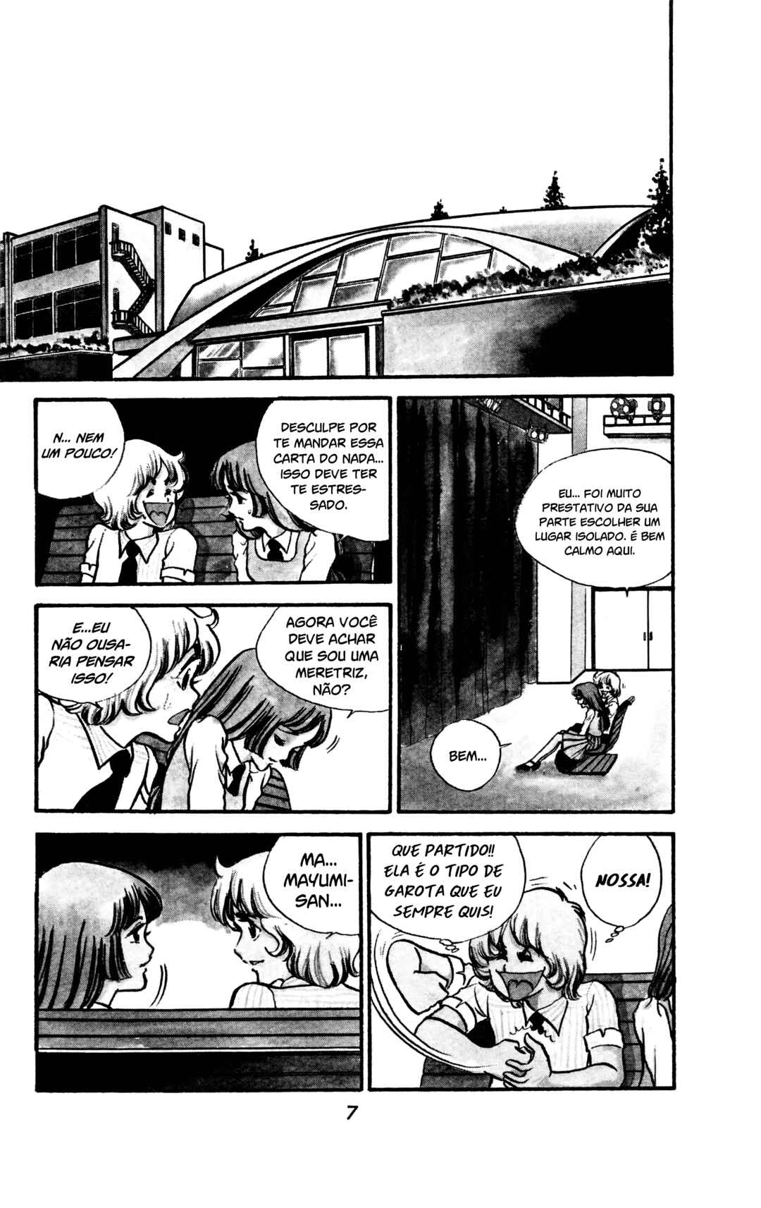 Chapter 1 - Page 7