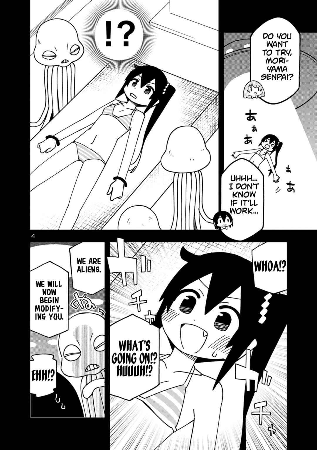 Chapter 117 - Page 4