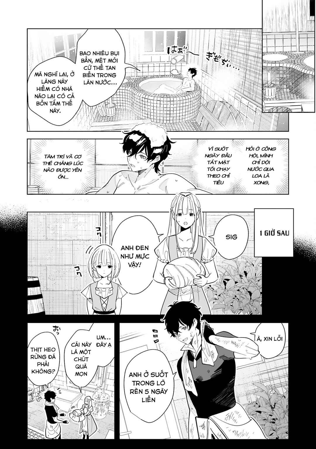 Chapter 4 - Page 14