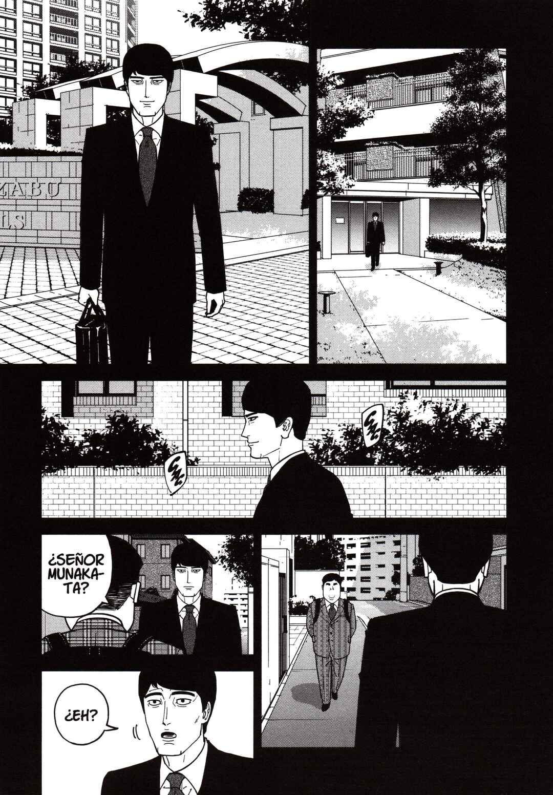 Chapter 151 - Page 1