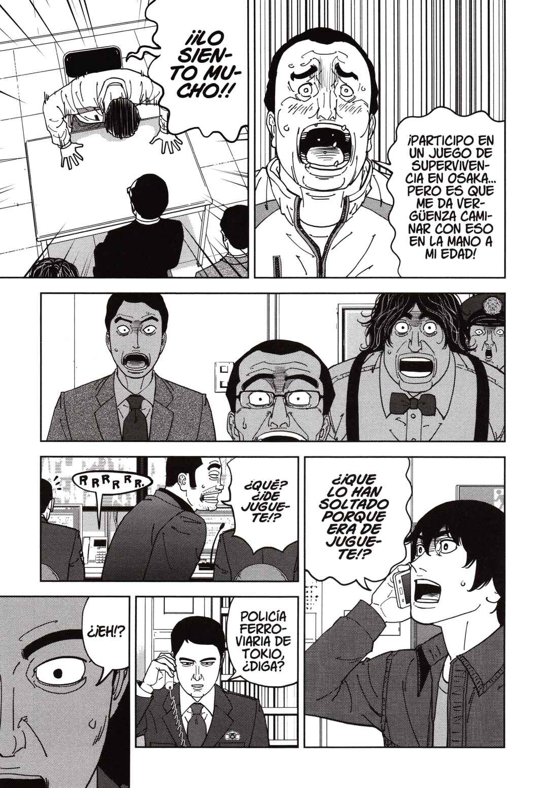 Chapter 151 - Page 17