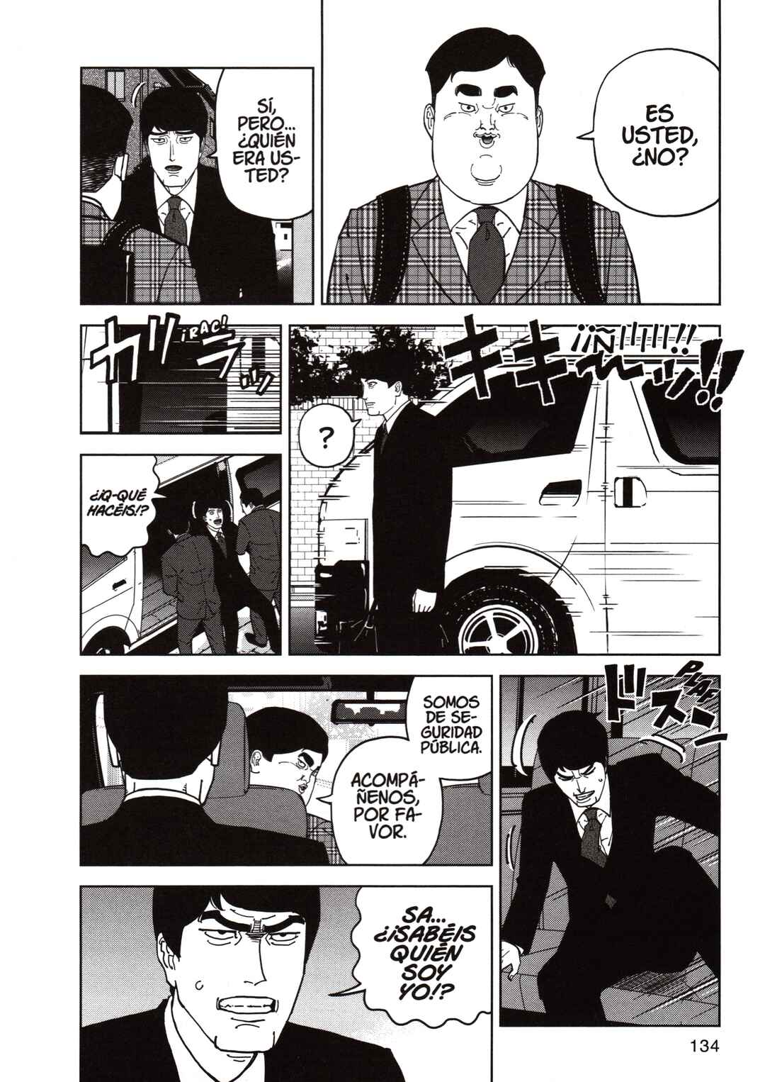Chapter 151 - Page 2