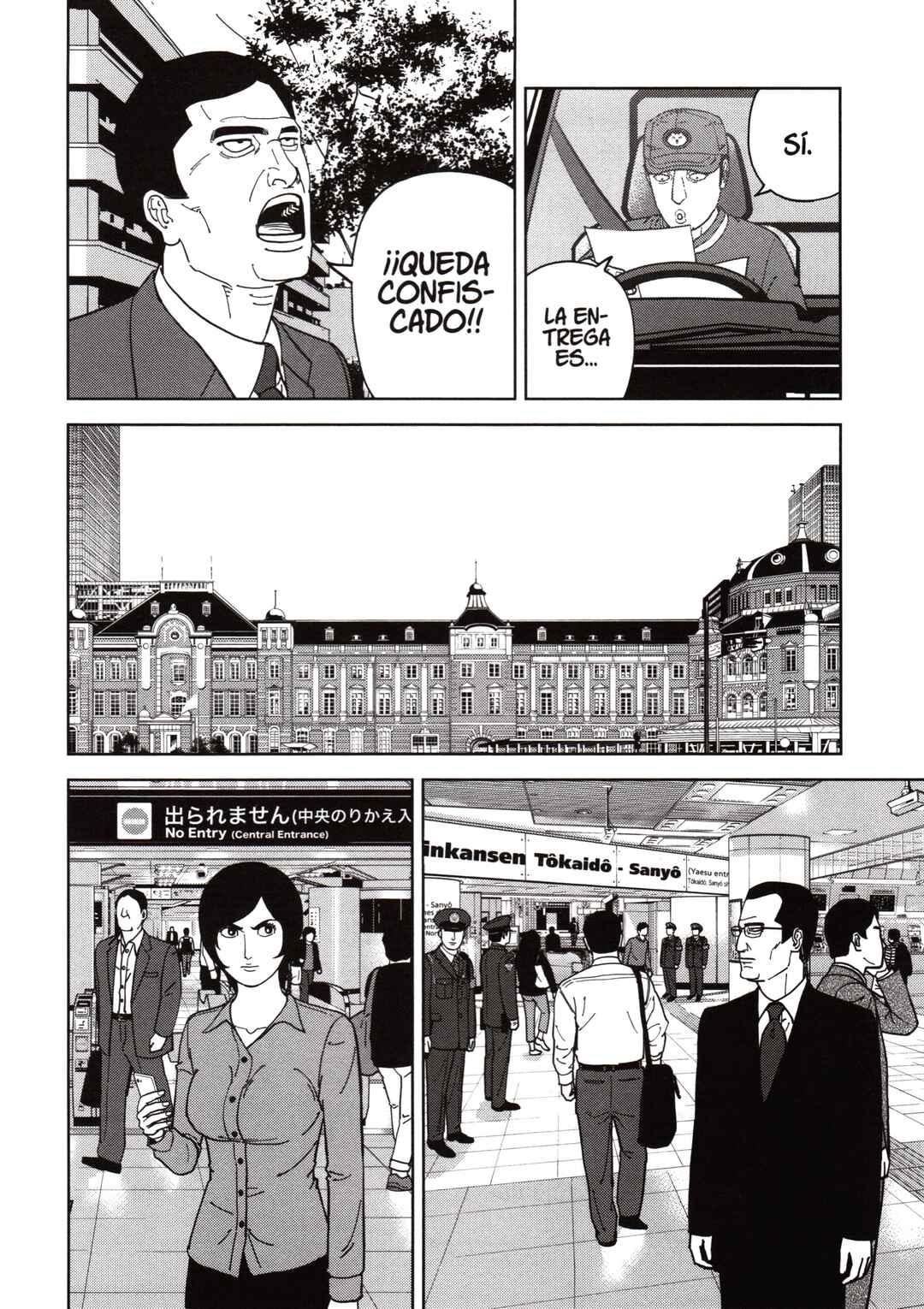 Chapter 151 - Page 6