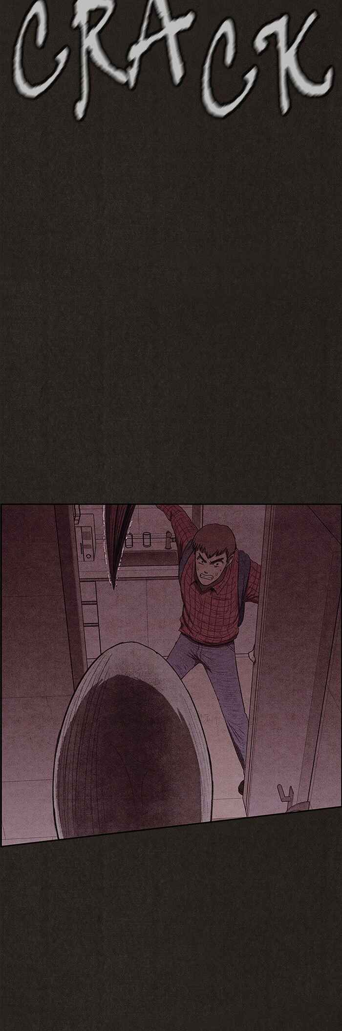 Chapter 103 - Page 15