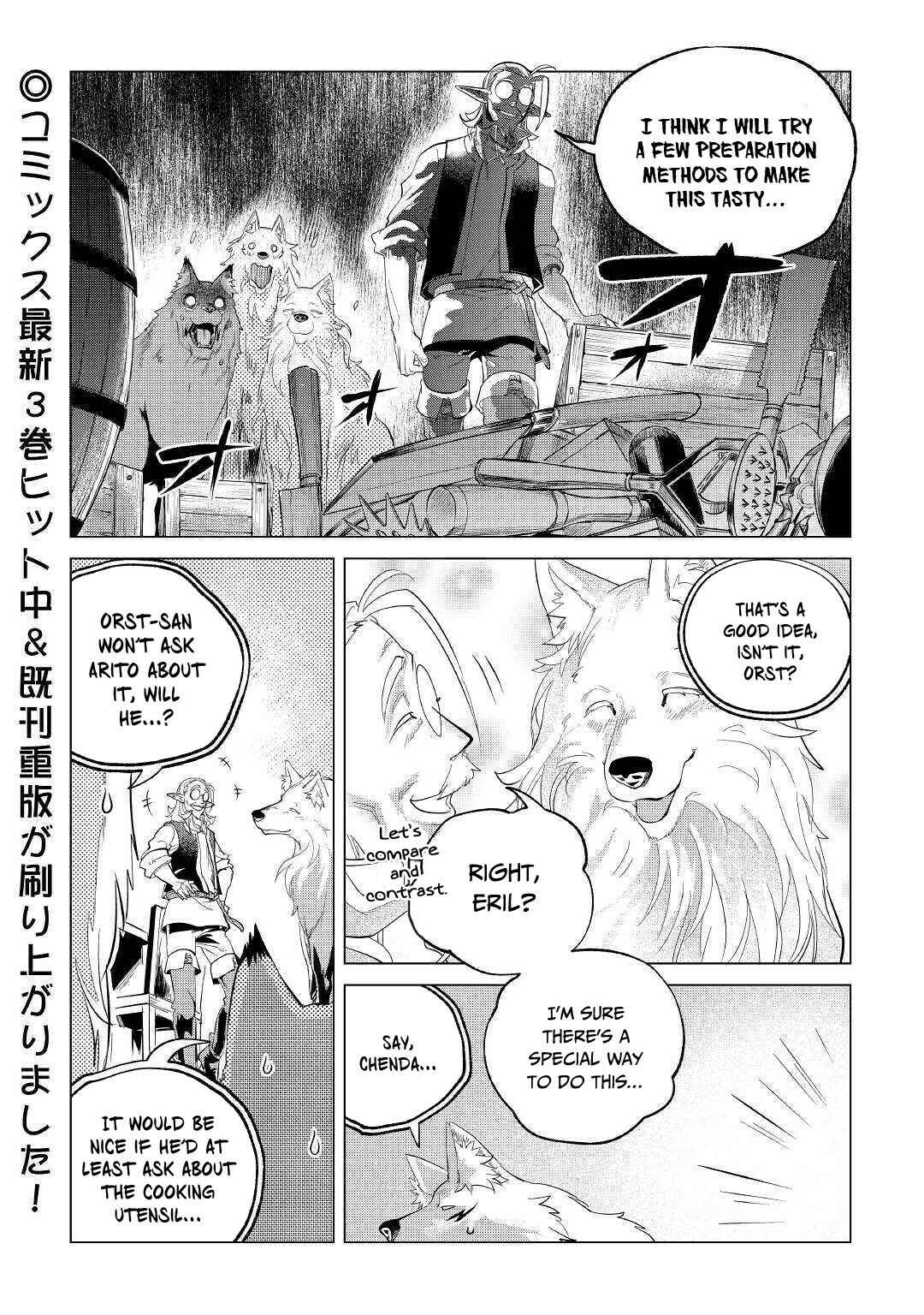 Chapter 21 - Page 41