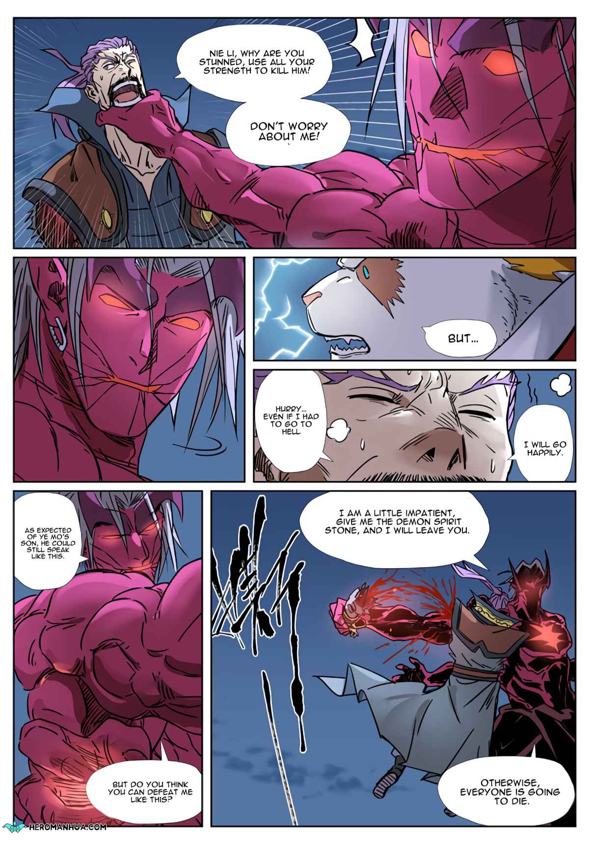 Chapter 292.5 - Page 11
