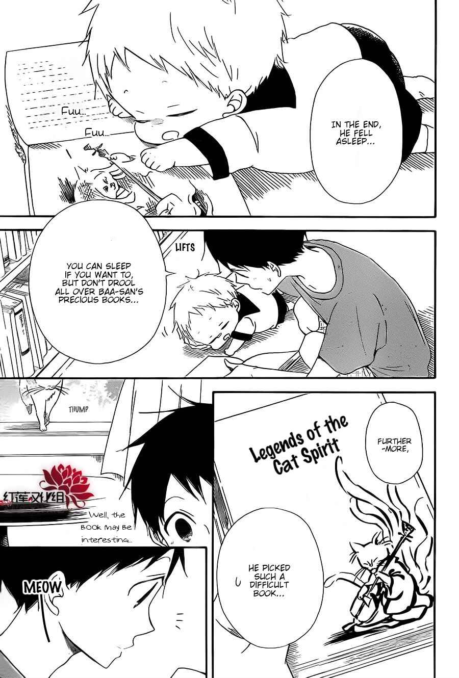 Chapter 23 - Page 3