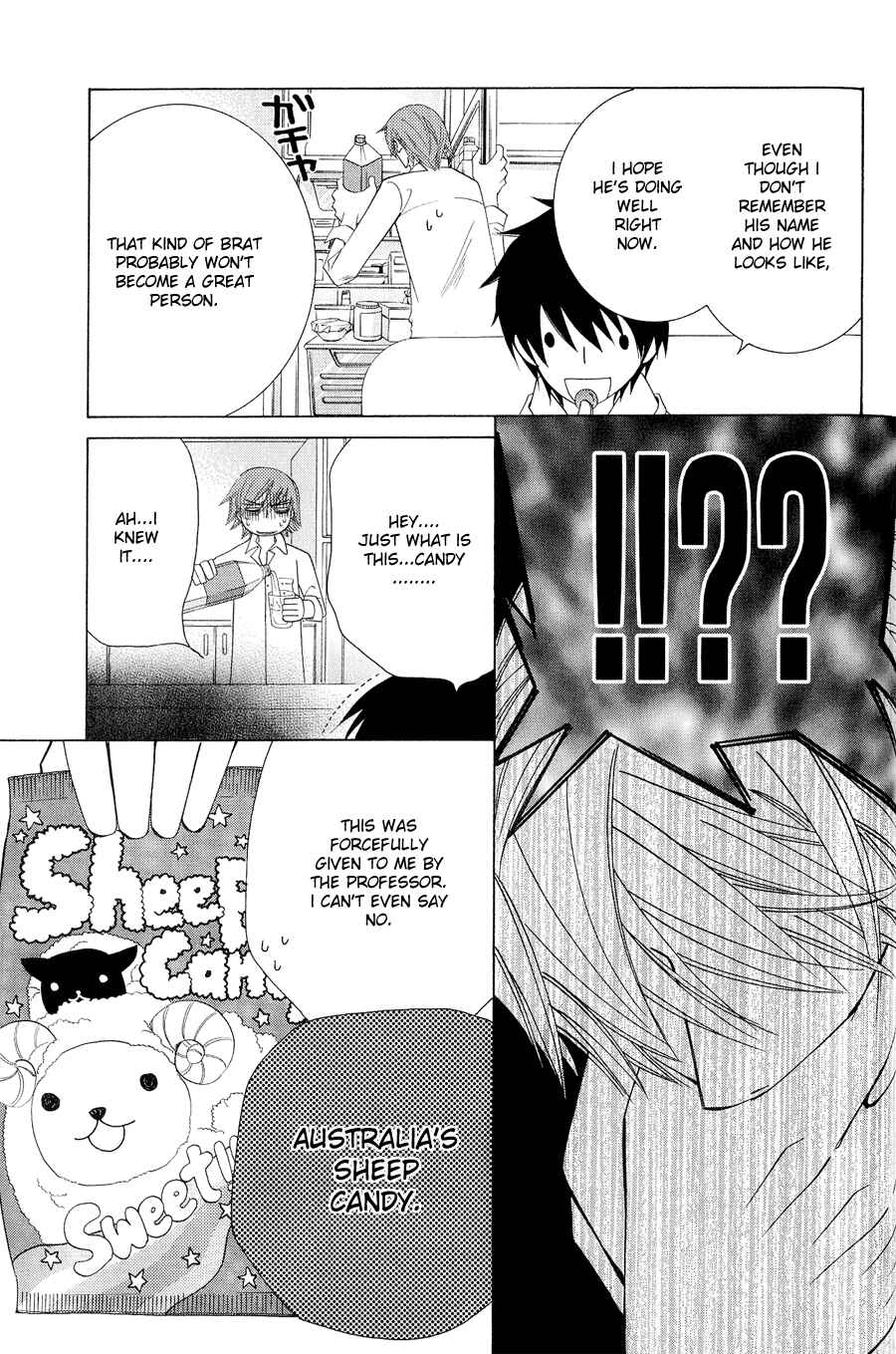Chapter 46 - Page 21