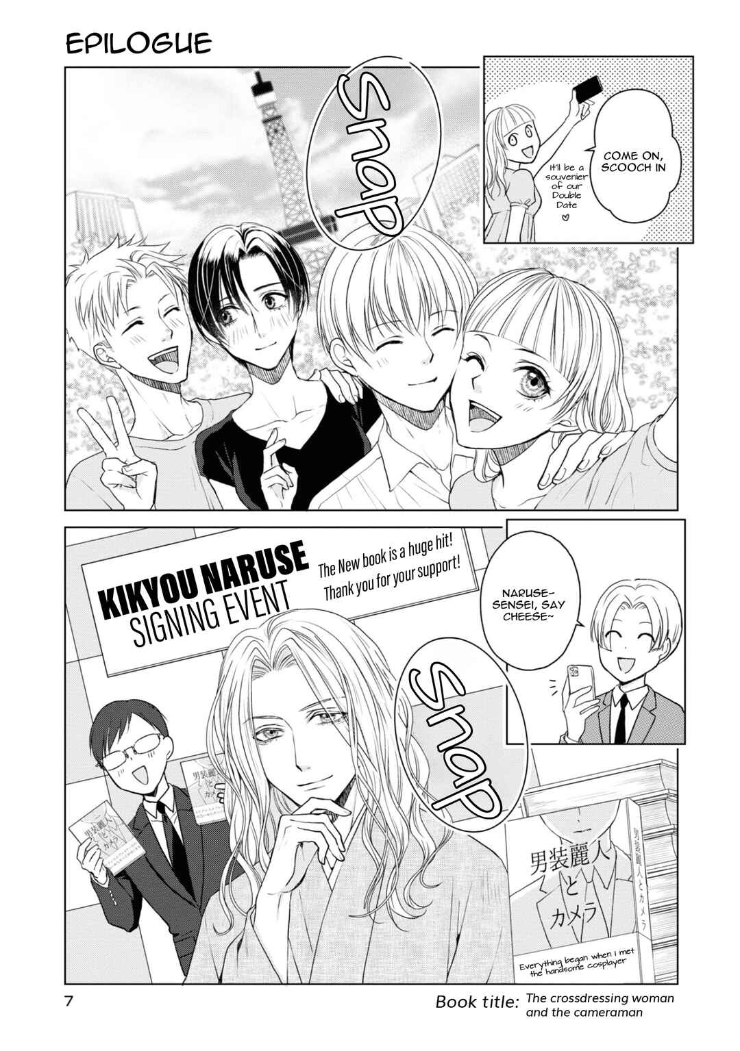 Chapter 23.7 - Page 1