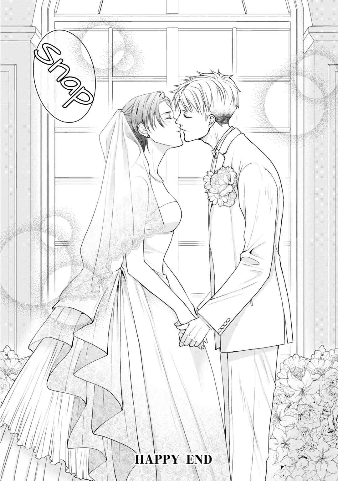 Chapter 23.7 - Page 4