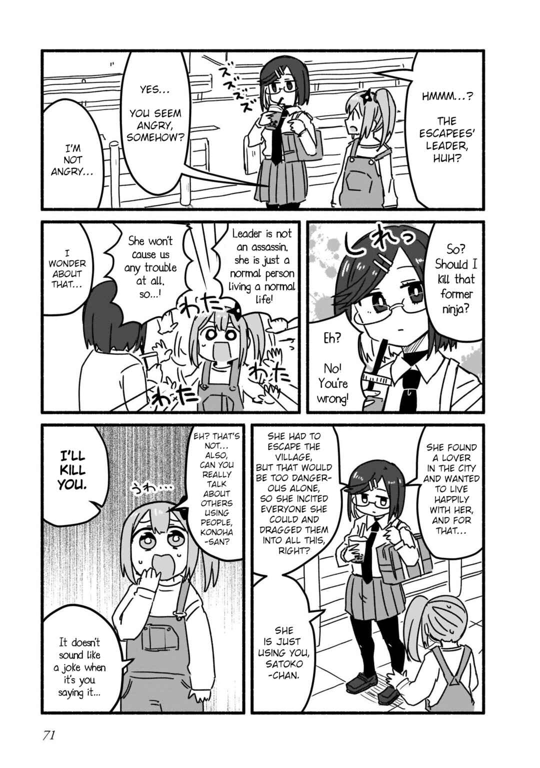 Chapter 4 - Page 15