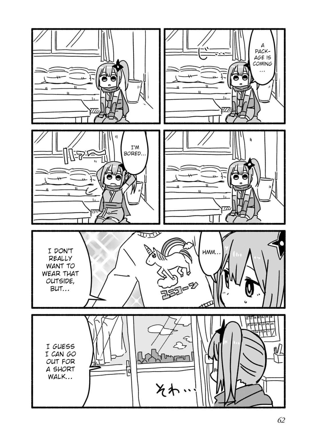 Chapter 4 - Page 6