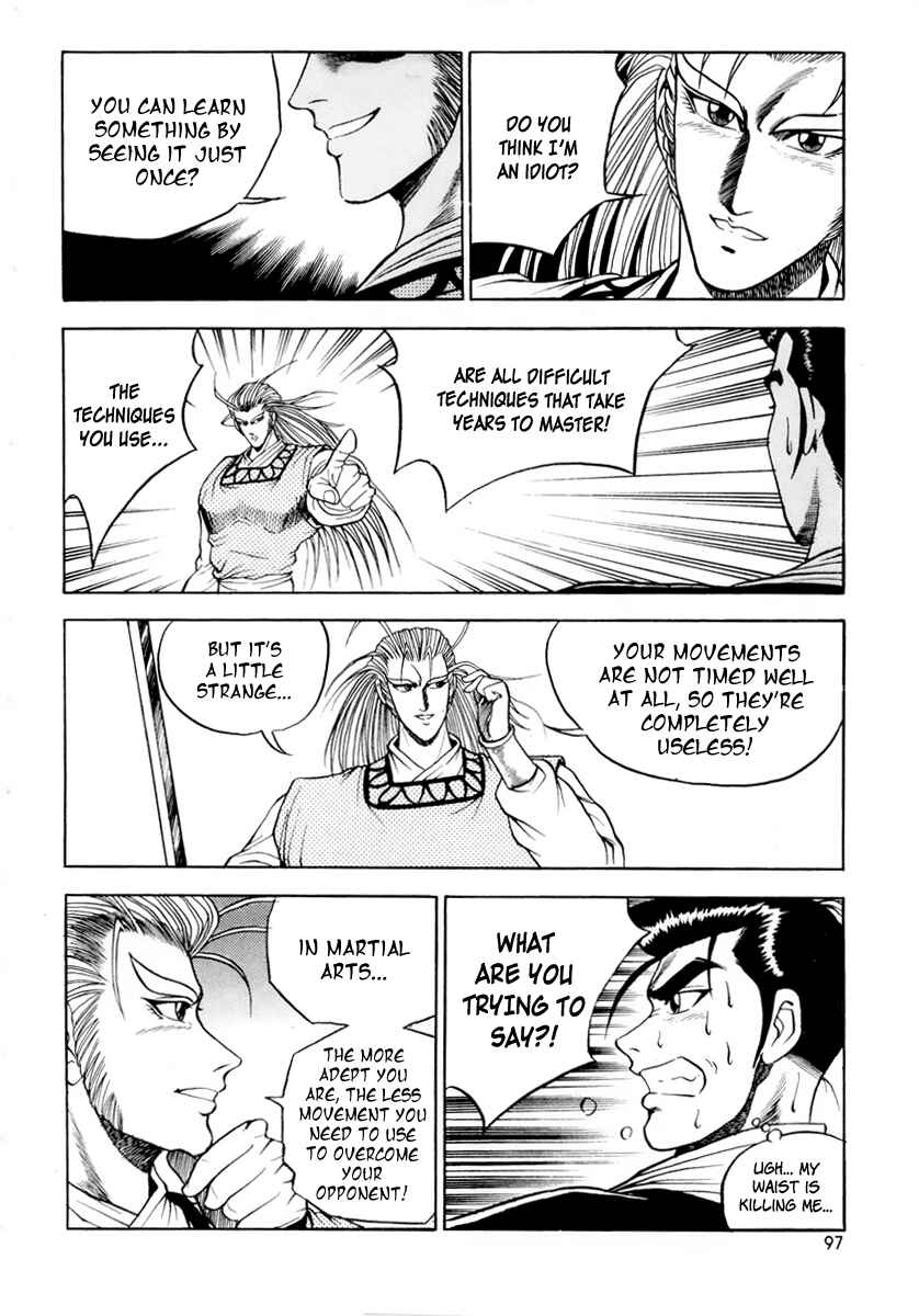 Chapter 23 - Page 14