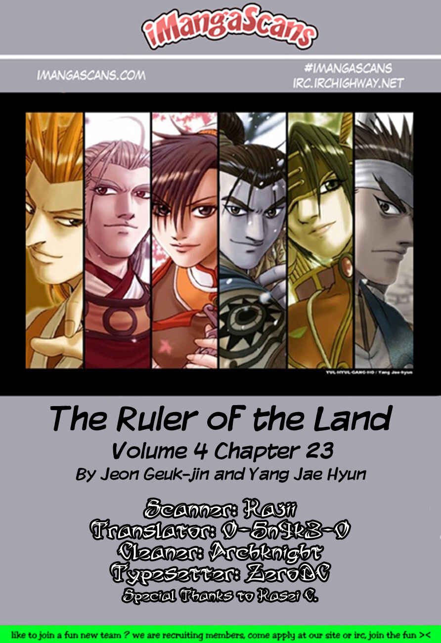 Chapter 23 - Page 29