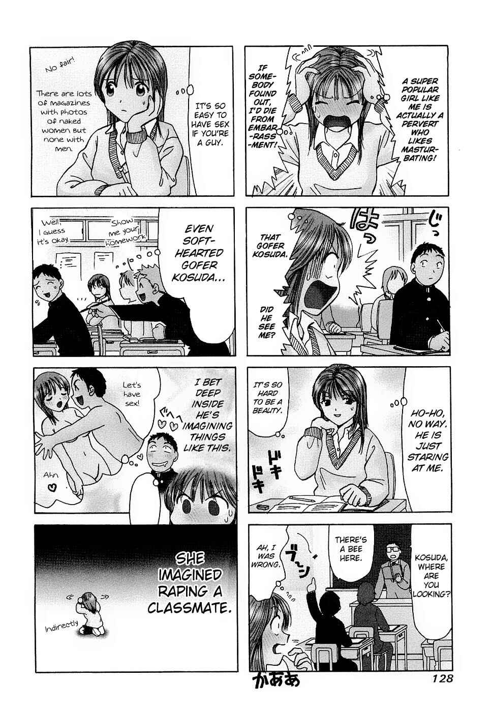 Chapter 202.1 - Page 2