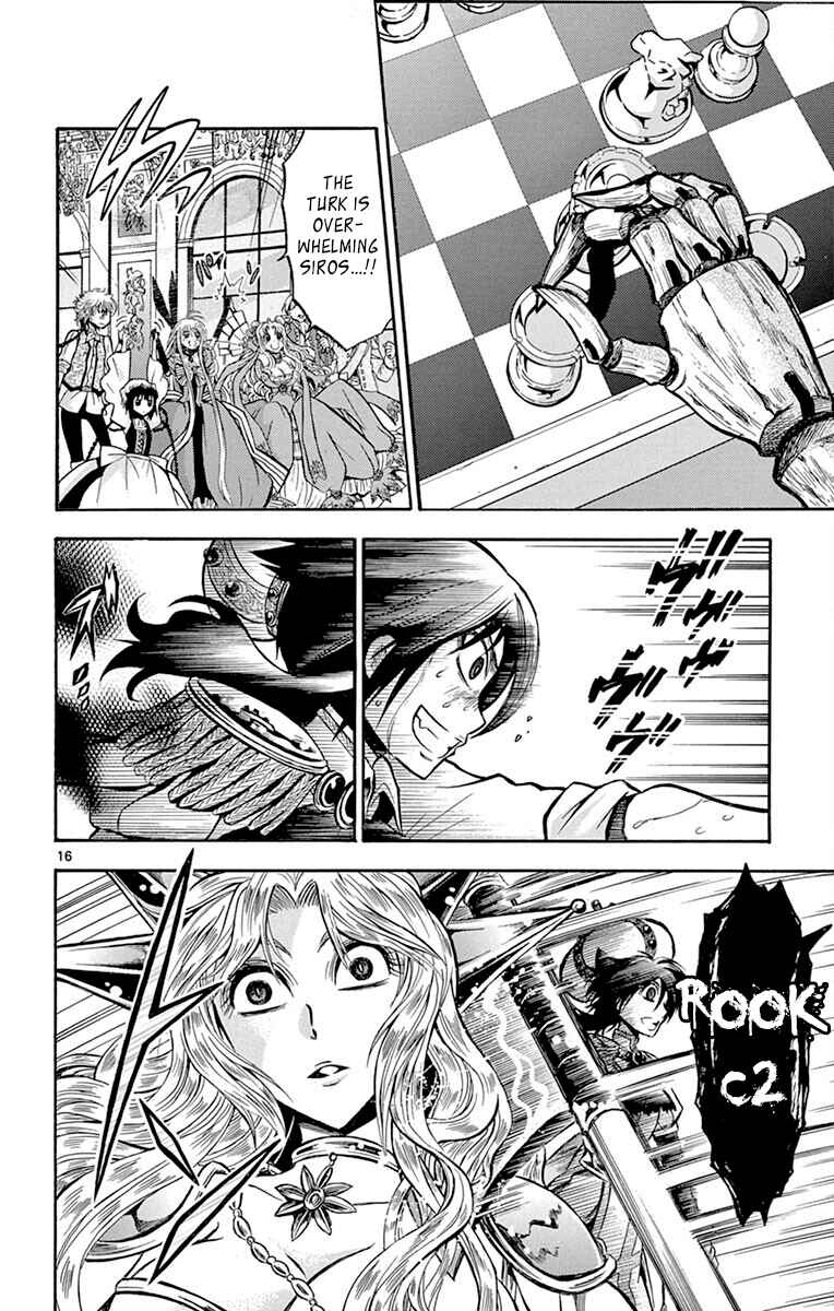 Chapter 43 - Page 15