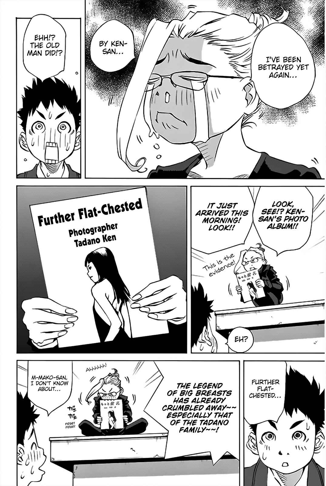 Chapter 148 - Page 12